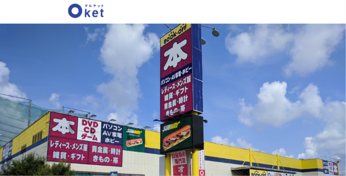 福井やしろマルケット